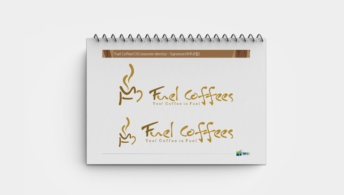 커피전문점-Fuel Coffees