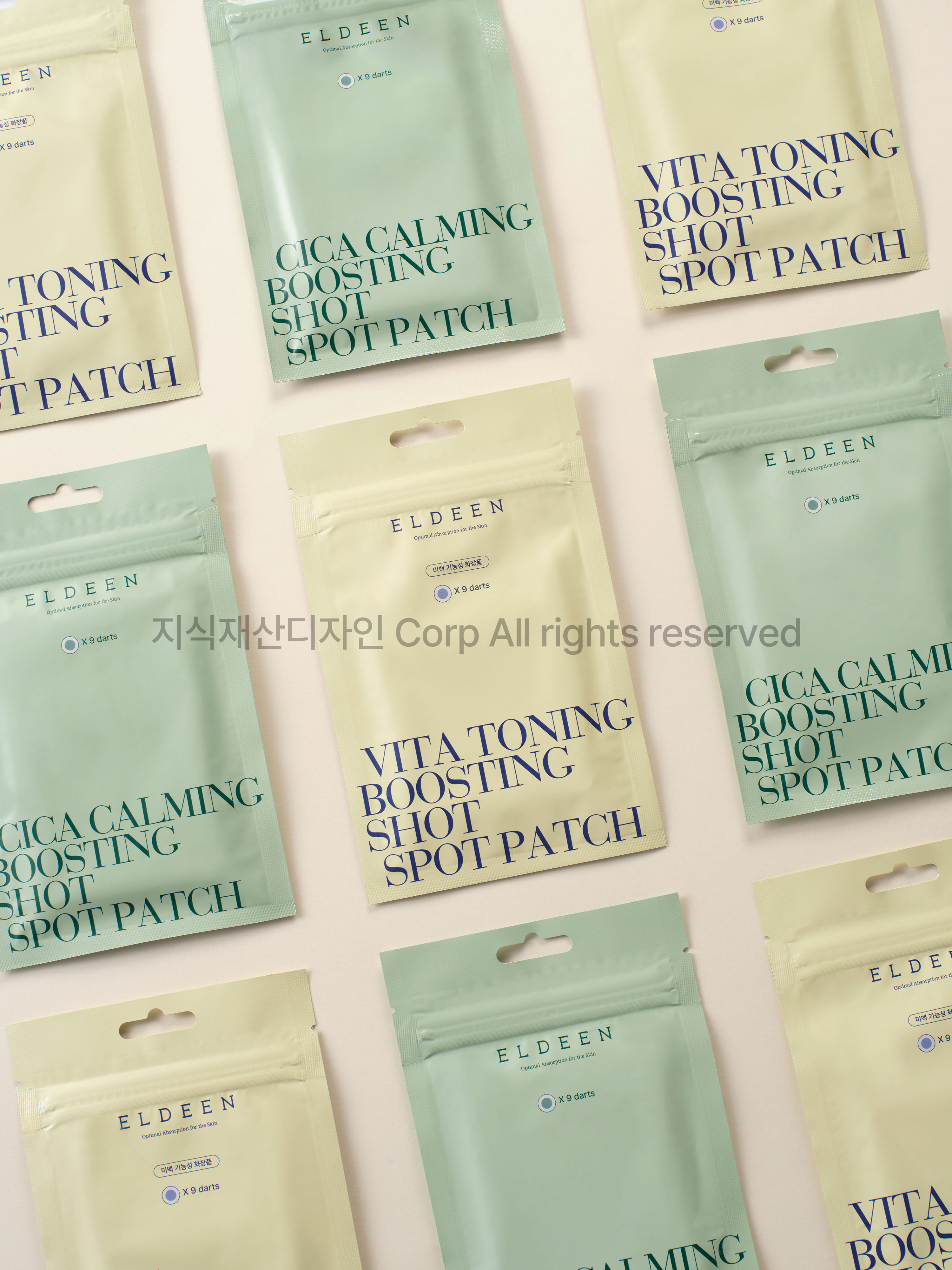 마이크로니들 전문-(주)스몰랩