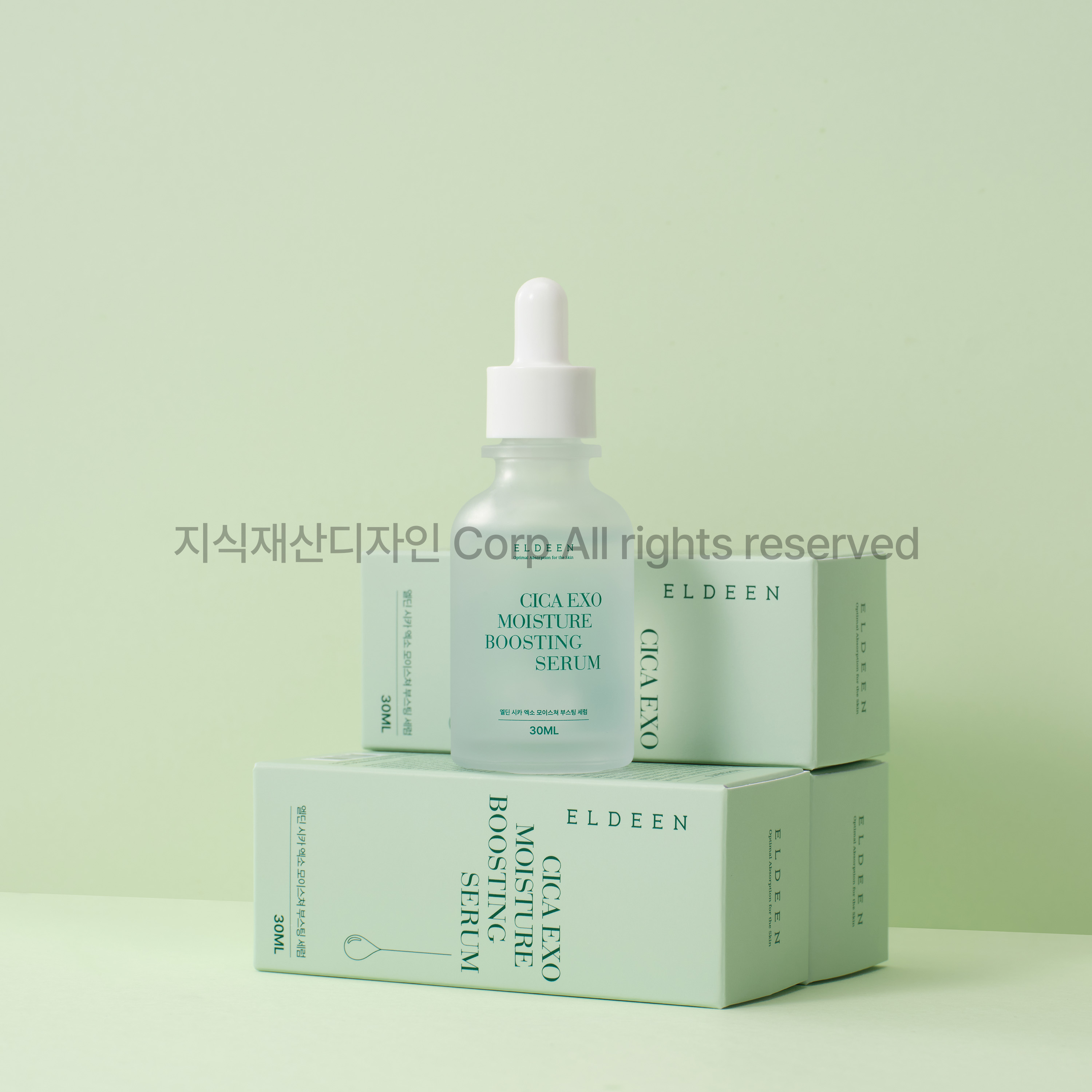마이크로니들 전문-(주)스몰랩