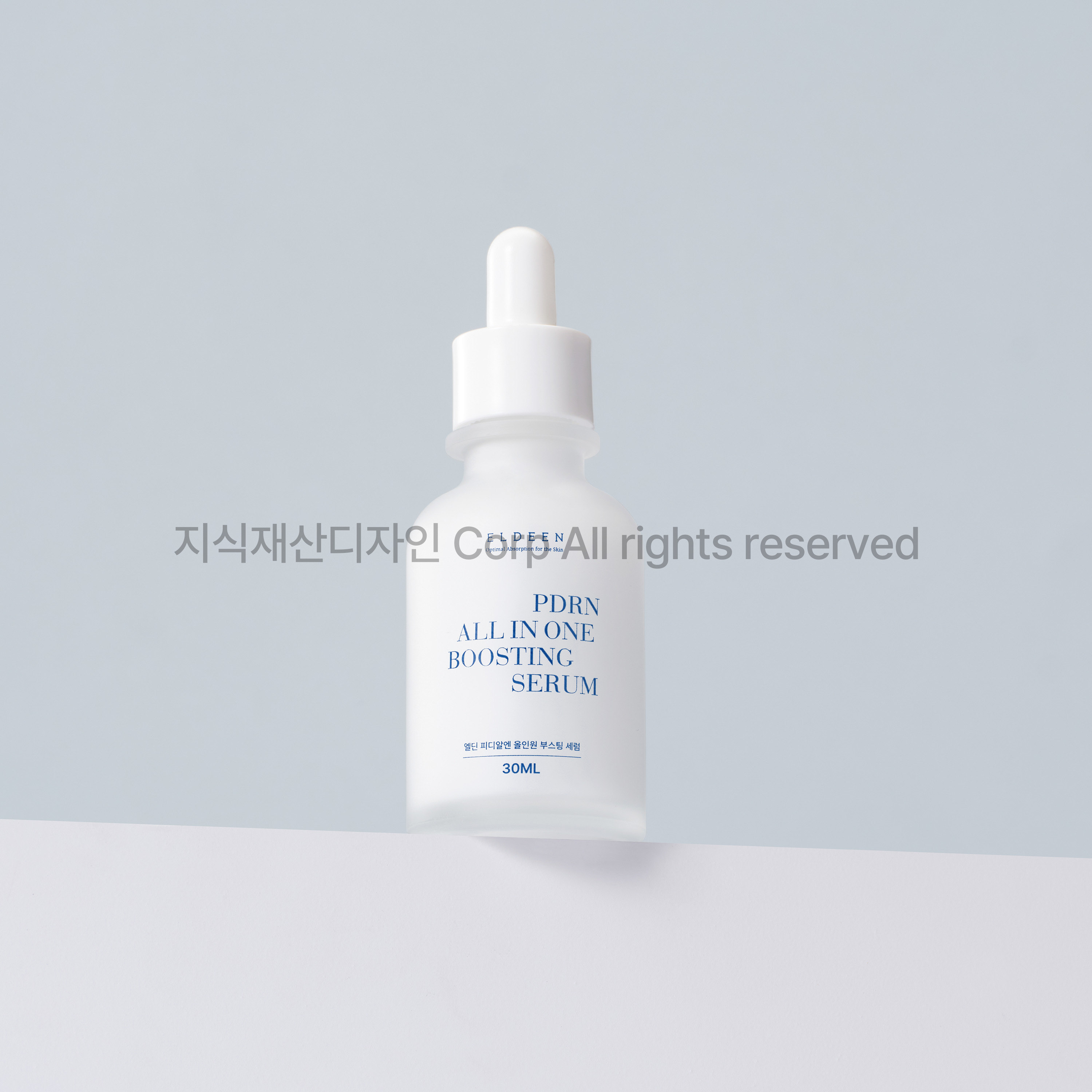 마이크로니들 전문-(주)스몰랩