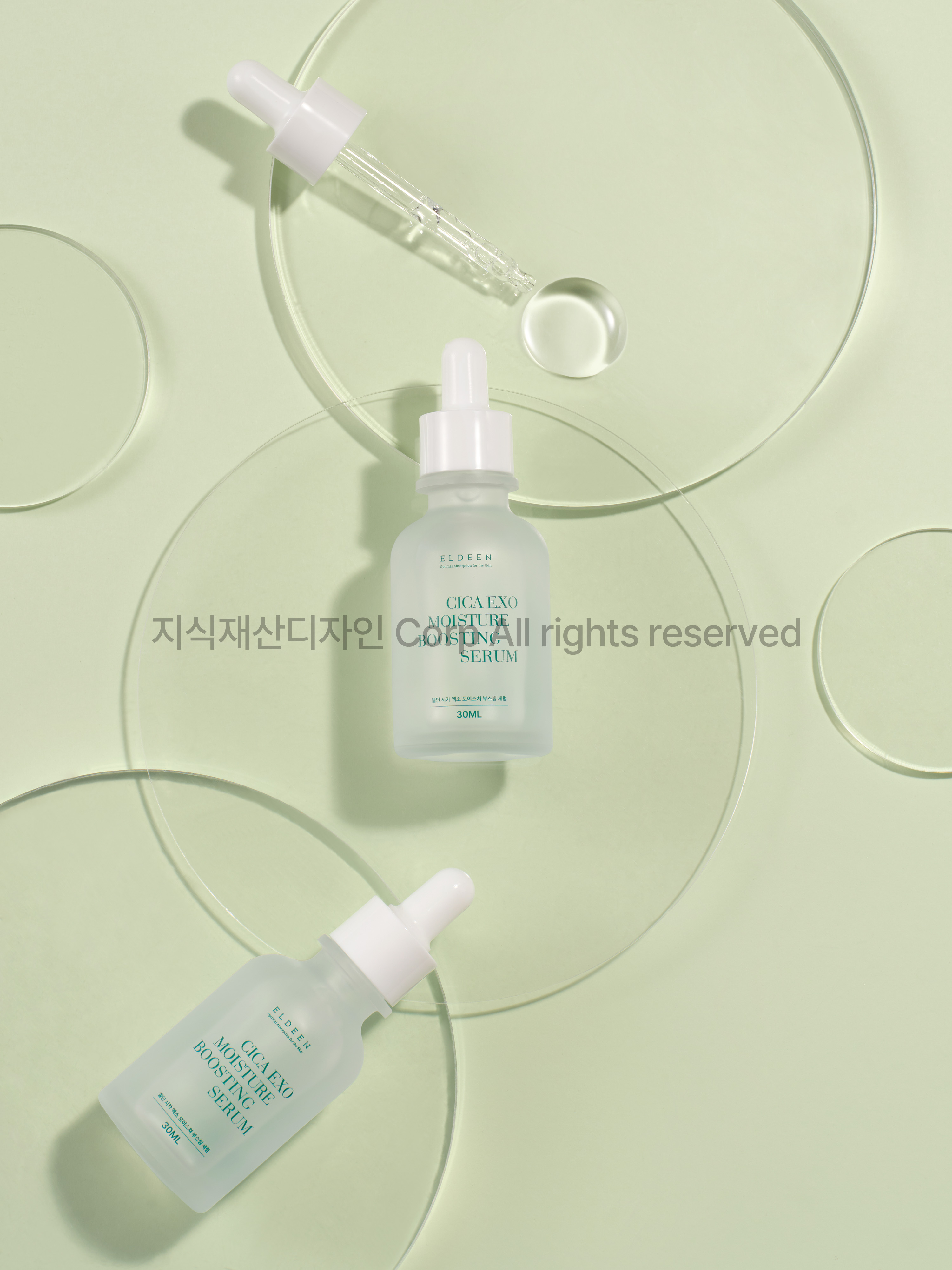 마이크로니들 전문-(주)스몰랩