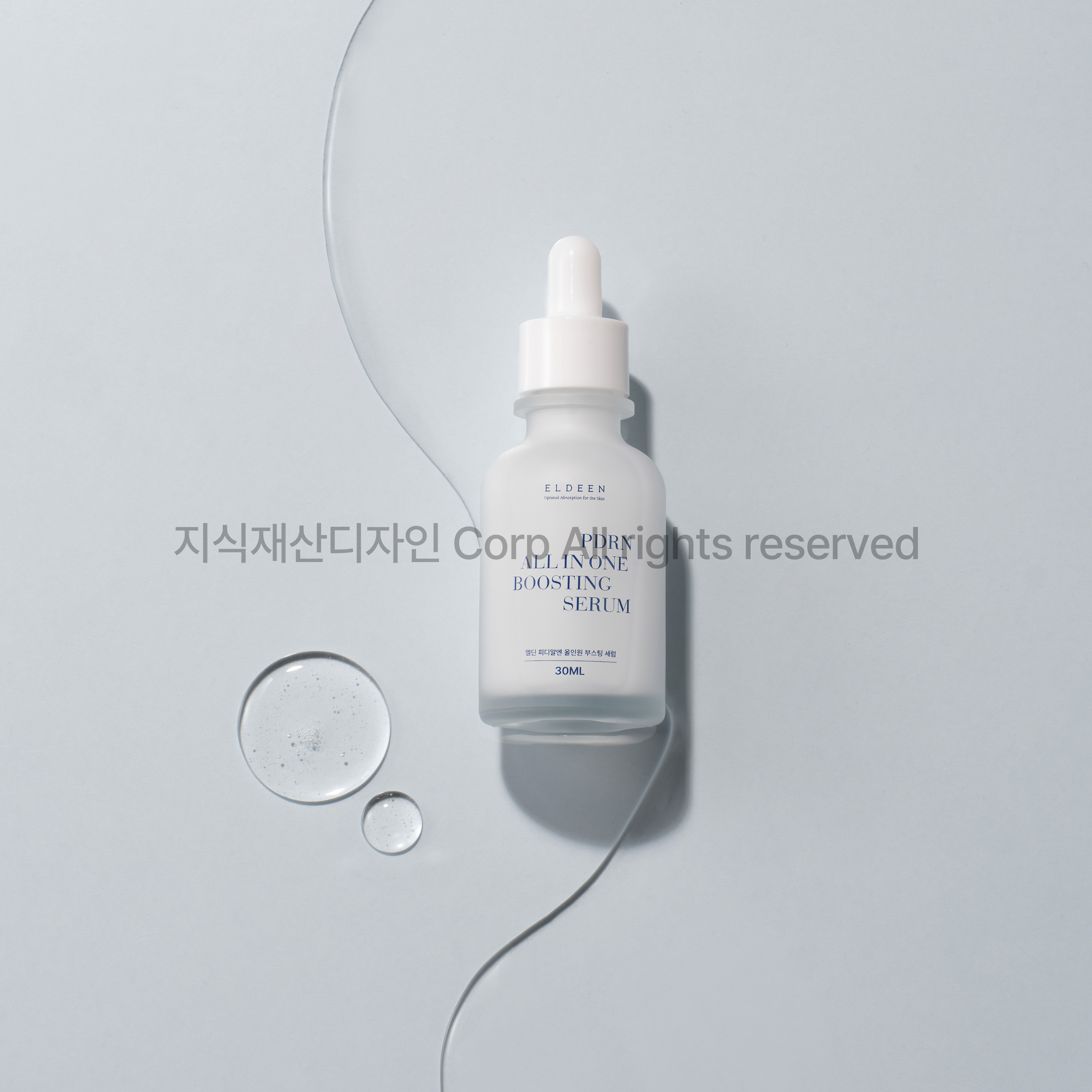 마이크로니들 전문-(주)스몰랩