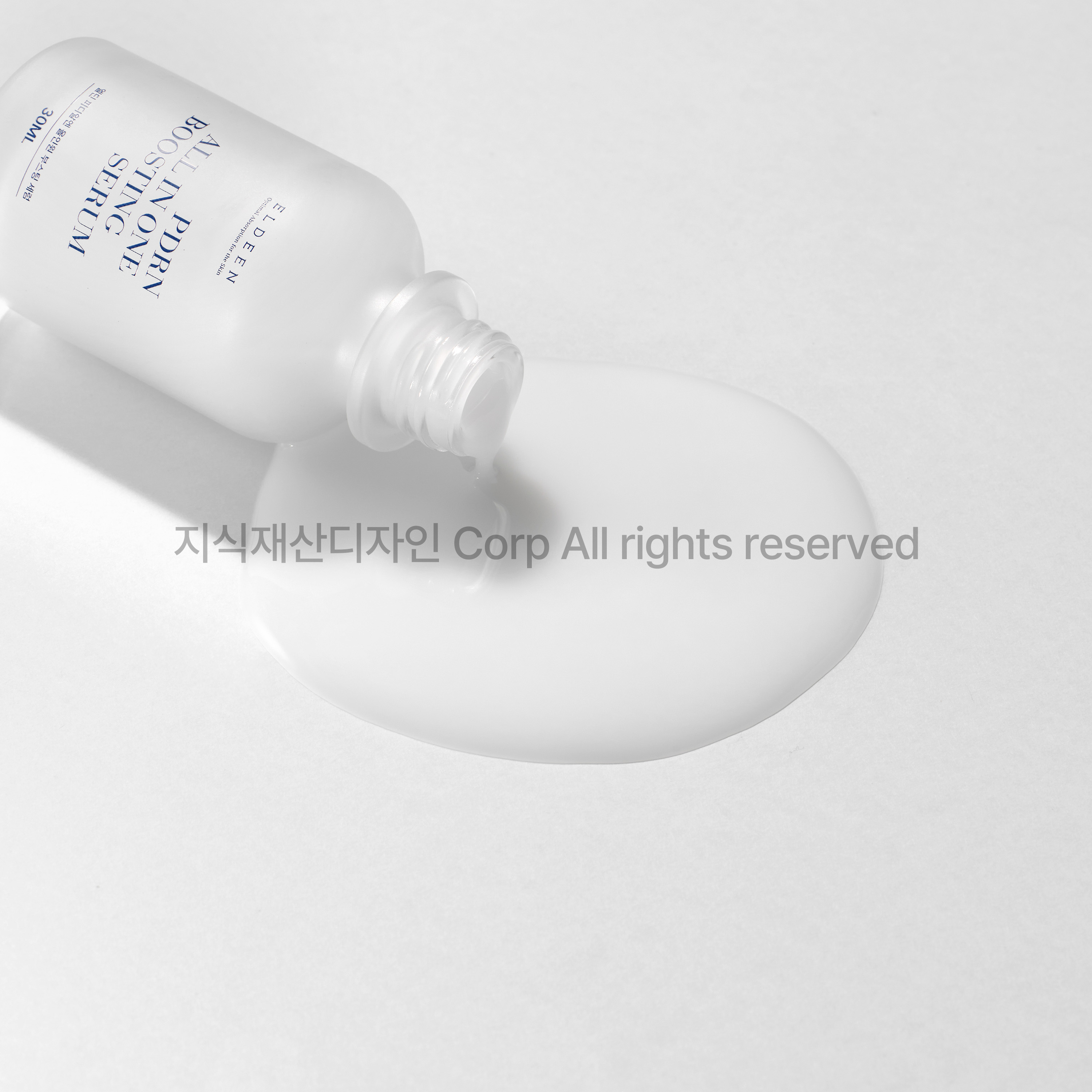 마이크로니들 전문-(주)스몰랩
