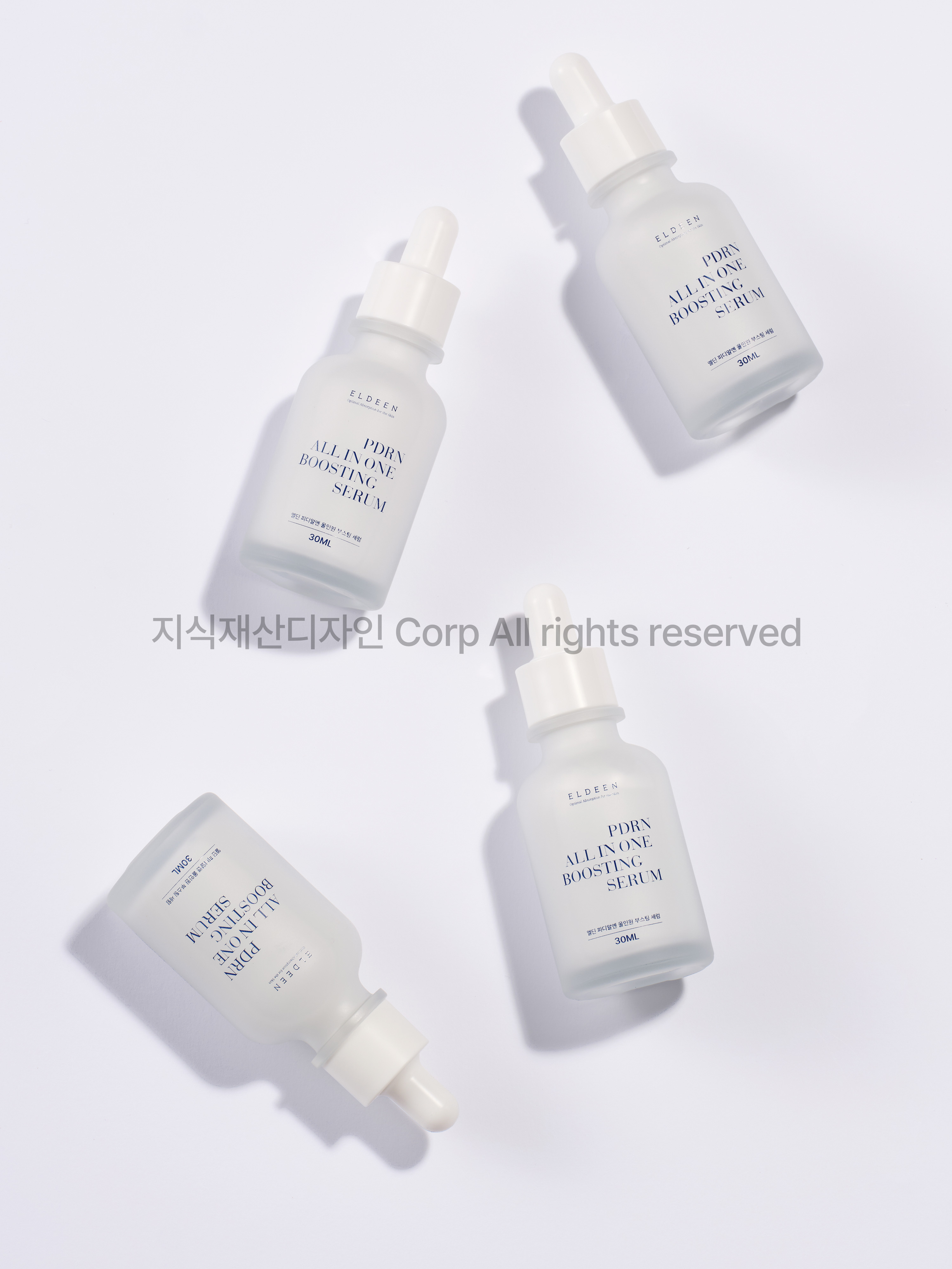 마이크로니들 전문-(주)스몰랩