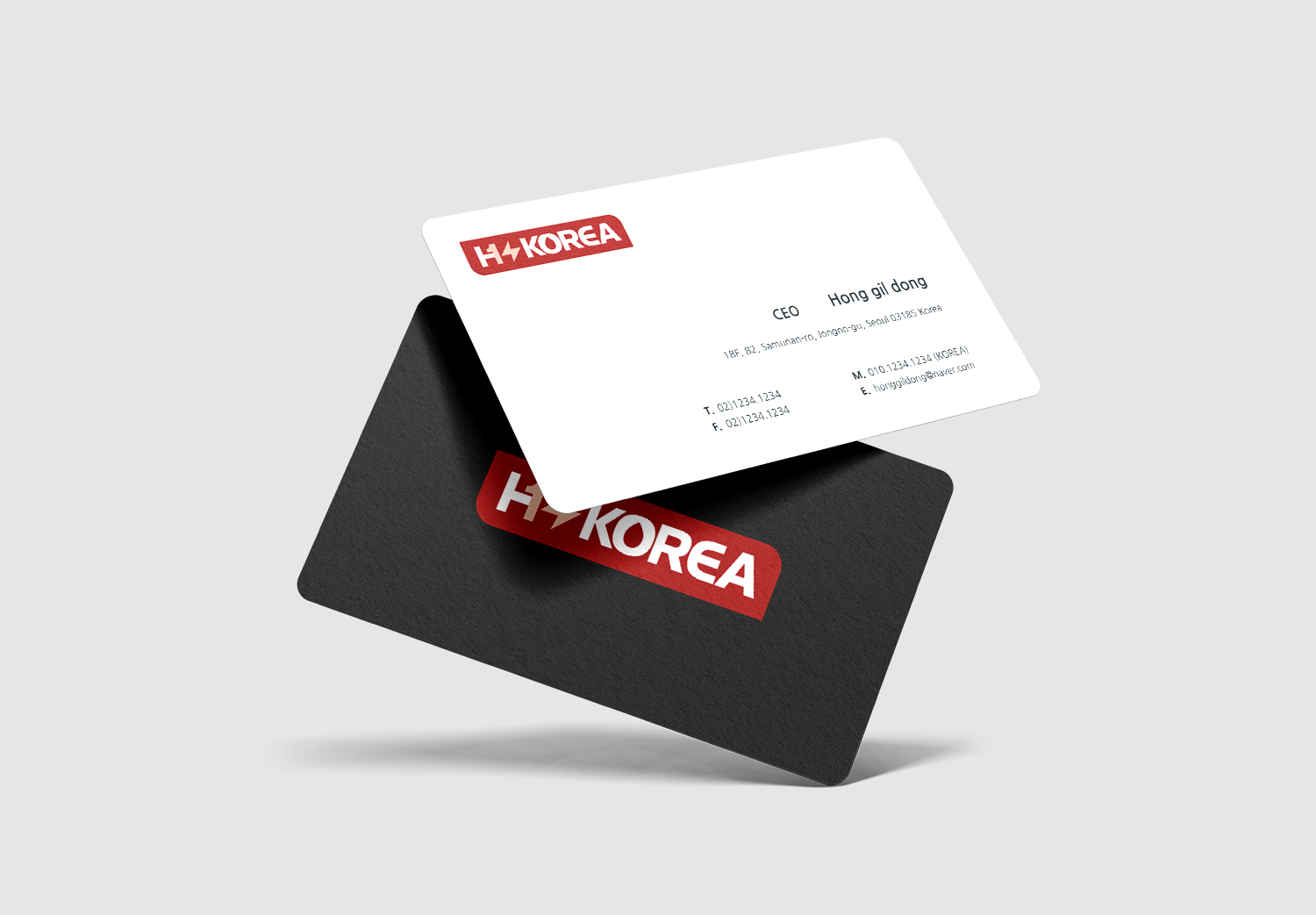 친환경 기술 기업-(주)에이치에스코리아