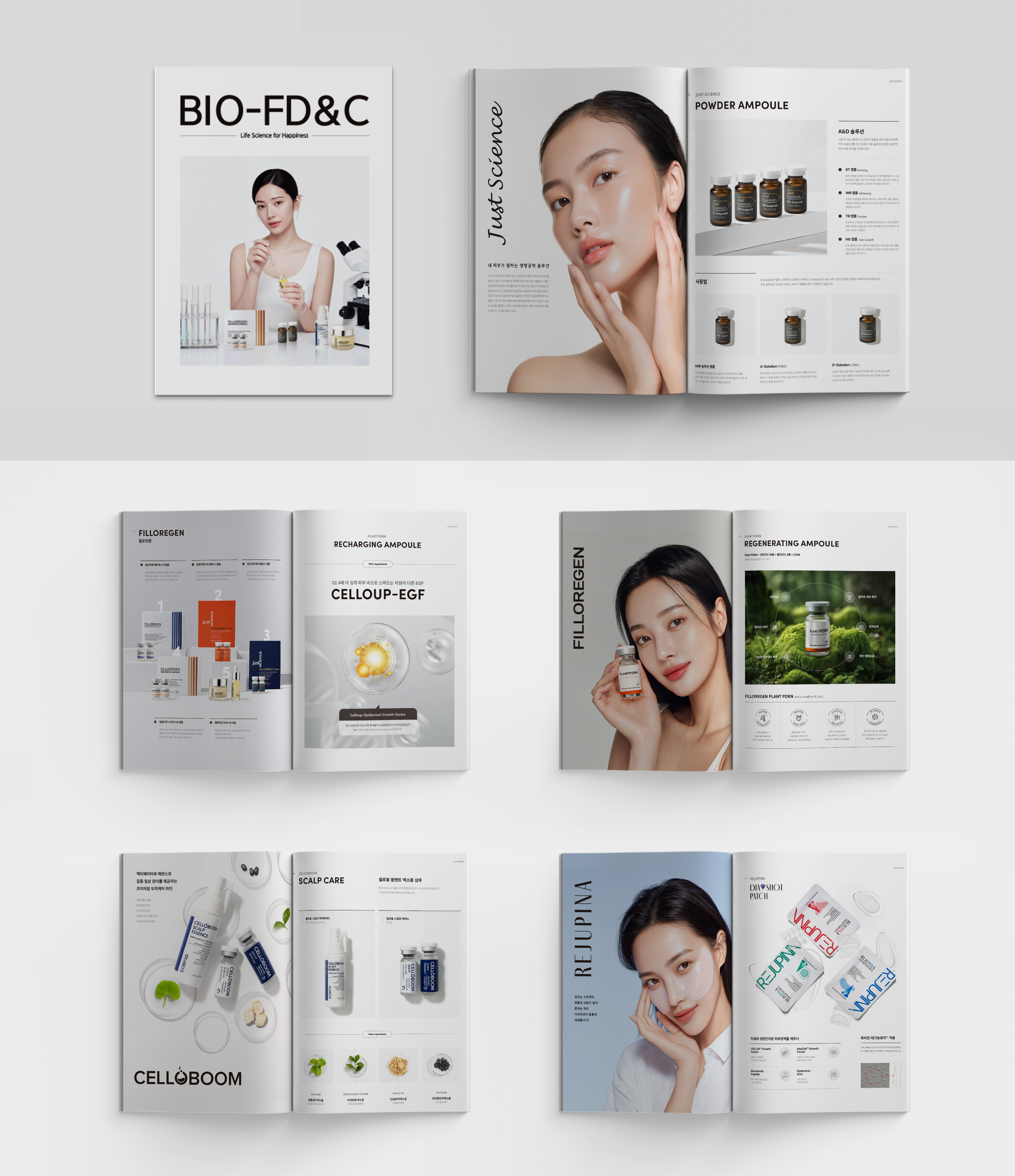 식물세포 플랫폼-바이오에프디앤씨