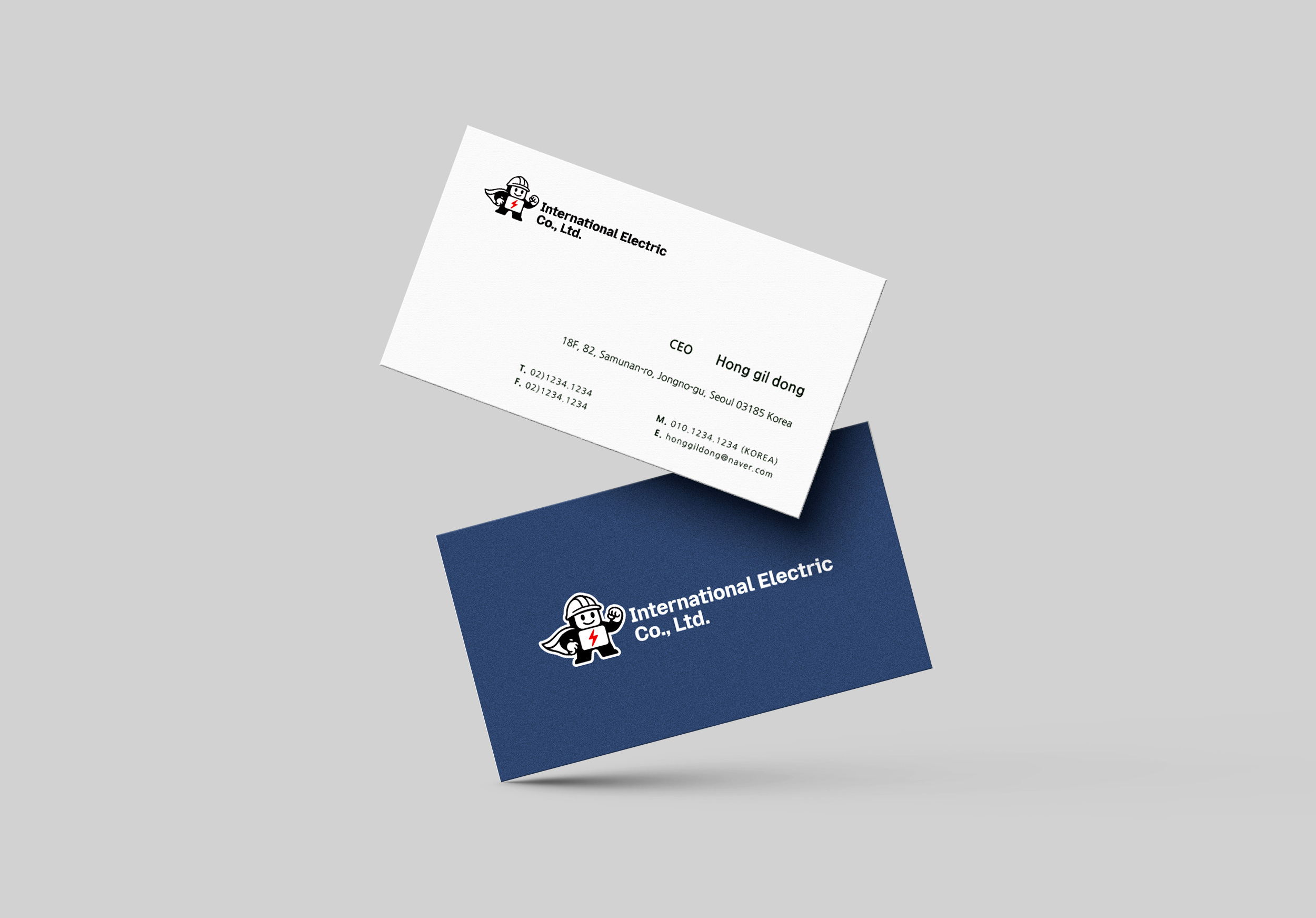 변압기, 태양광 발전-국제전기