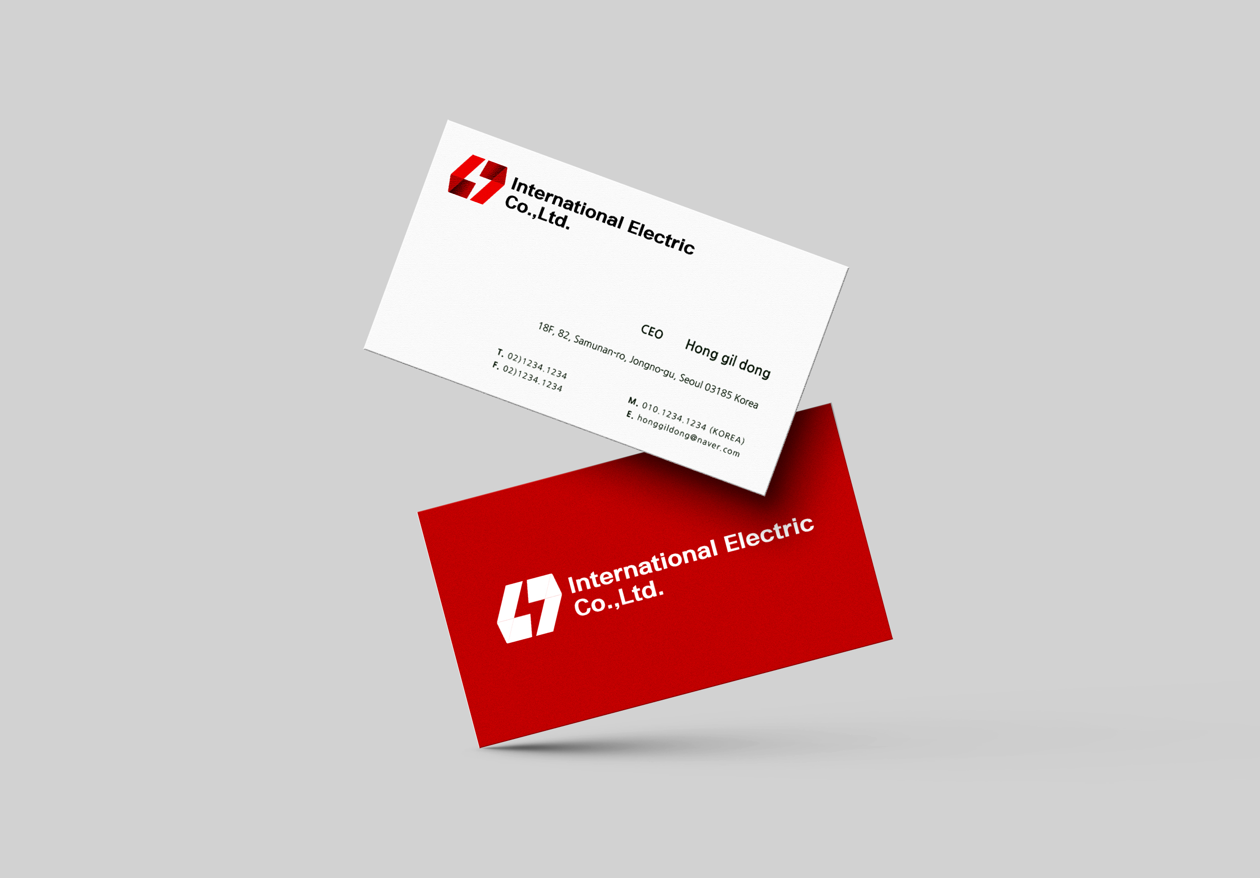 변압기, 태양광 발전-국제전기