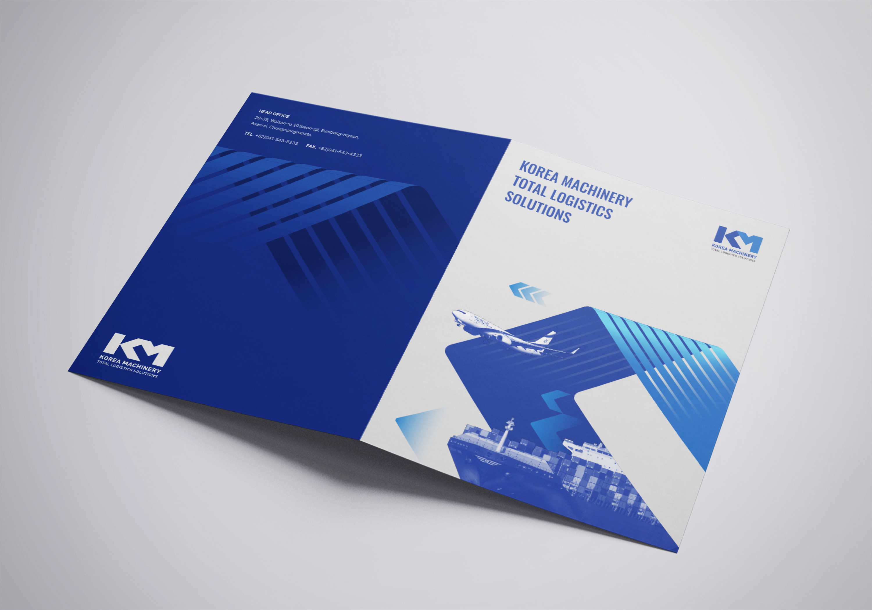 복합 물류 서비스-(주)케이엠티엘에스