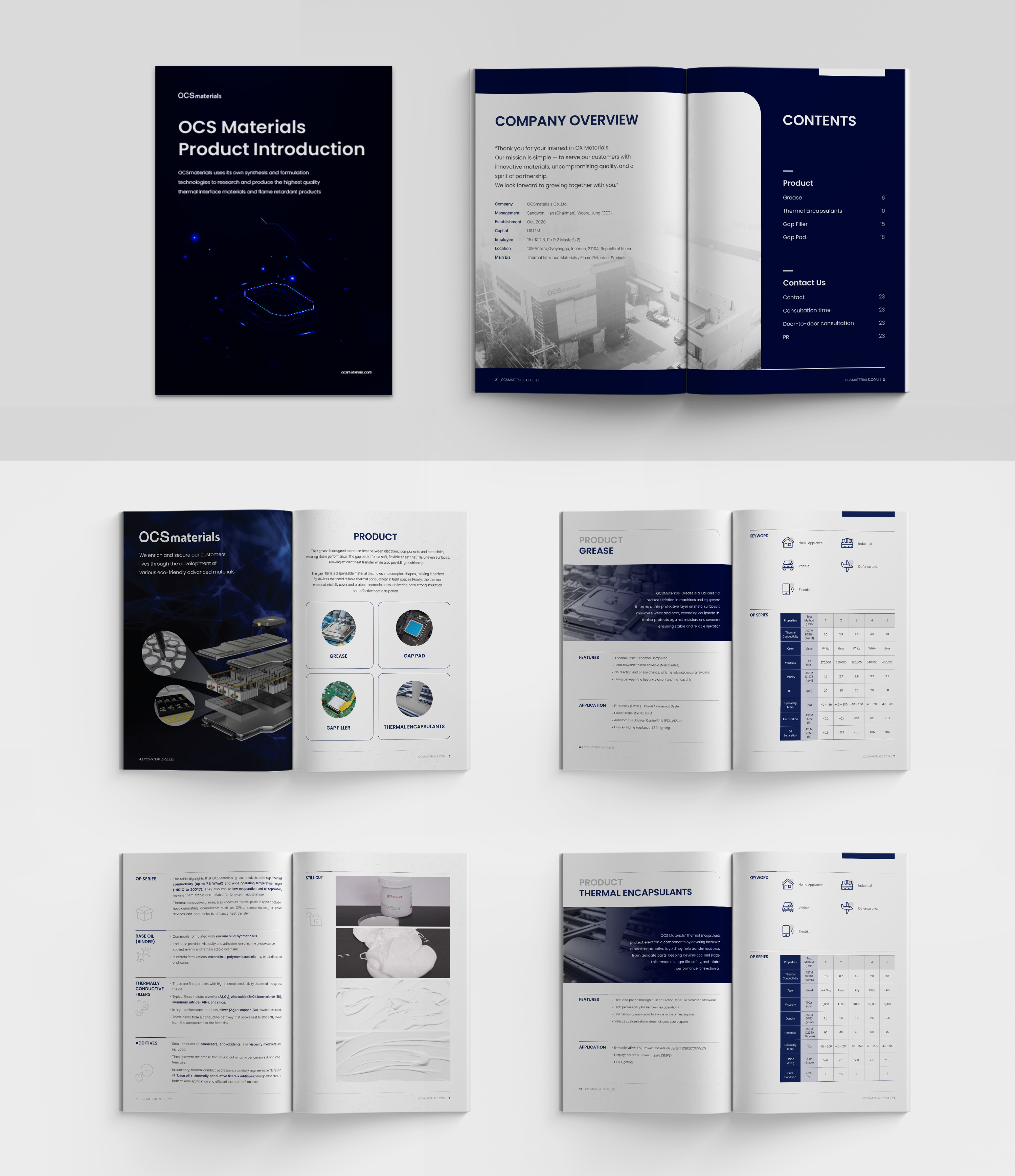 방열,방염 특화 전문기업-(주)옥스머티리얼즈