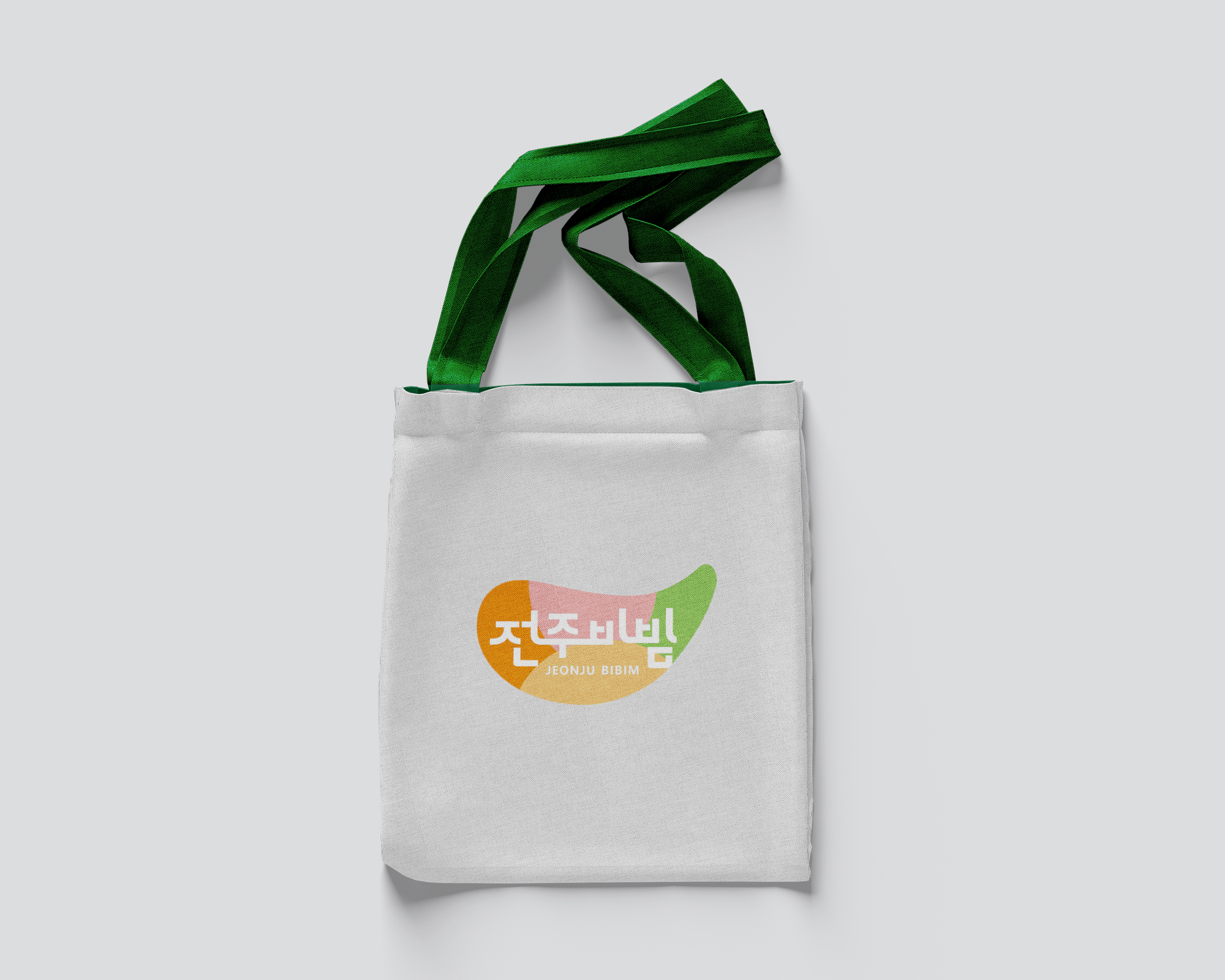 세계인이 즐기는 전주비빔-농업회사법인전주비빔밥(유)