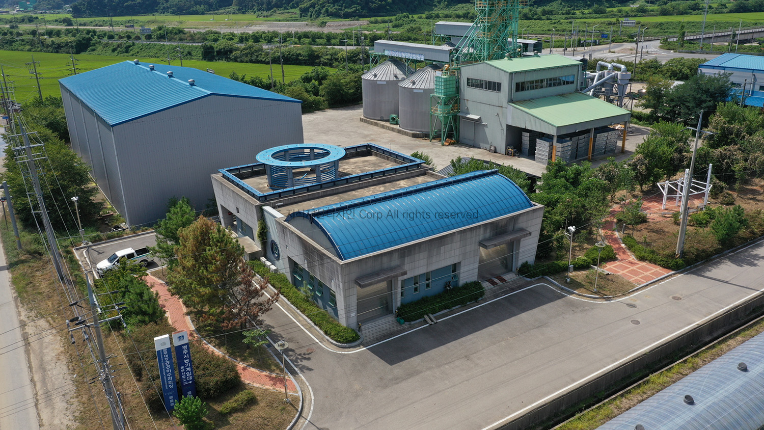 APEC 2025-경주시청