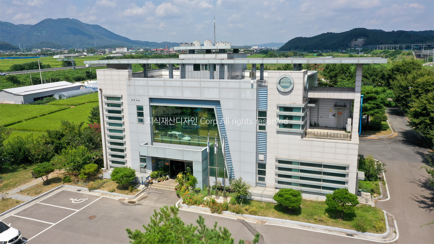 APEC 2025-경주시청