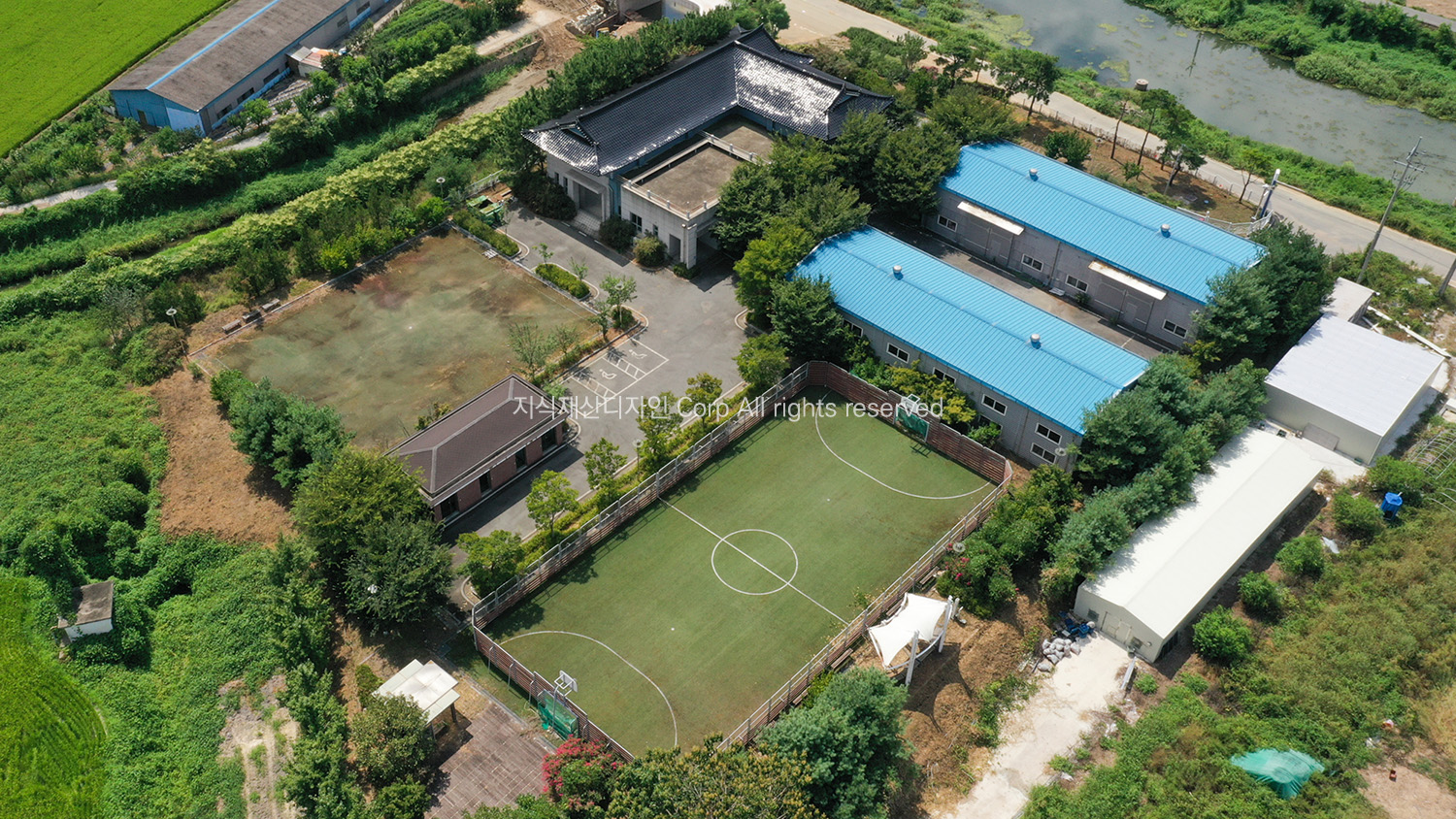 APEC 2025-경주시청