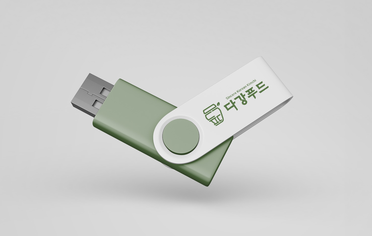 한정식집 김치-다강미가