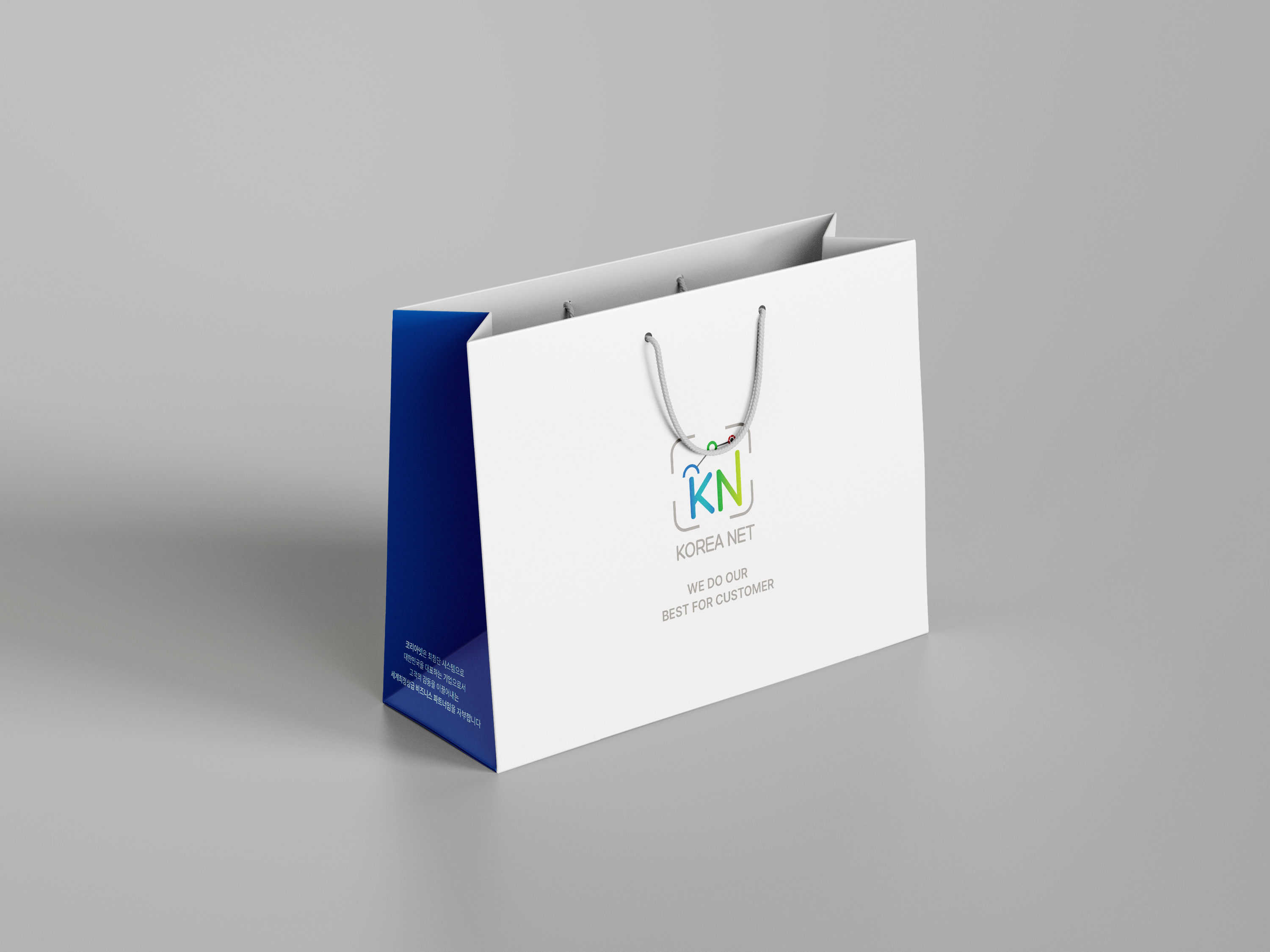 스마트 교통솔루션-주식회사 코리아넷