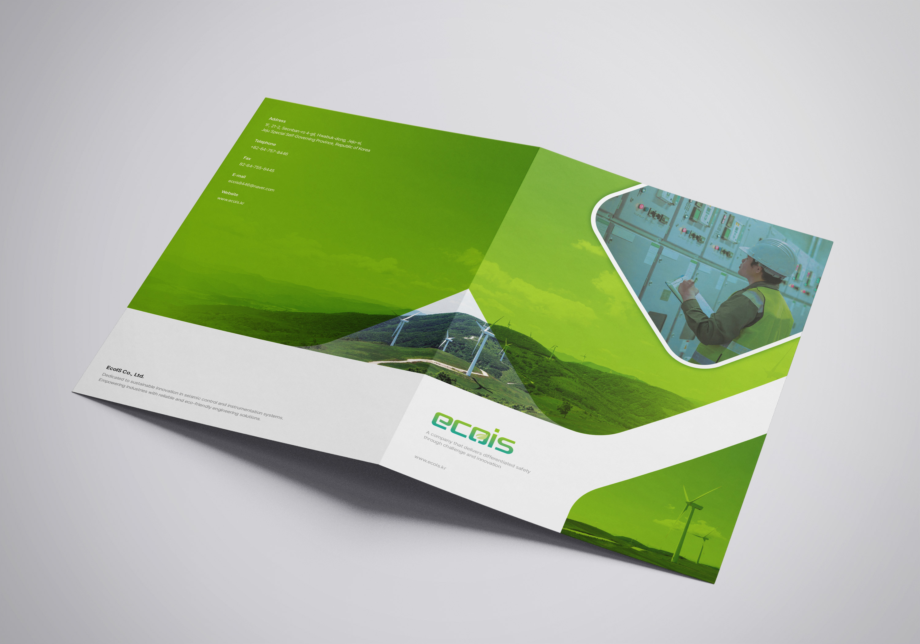 배전반 및 자동전기제어-(주)에코산전