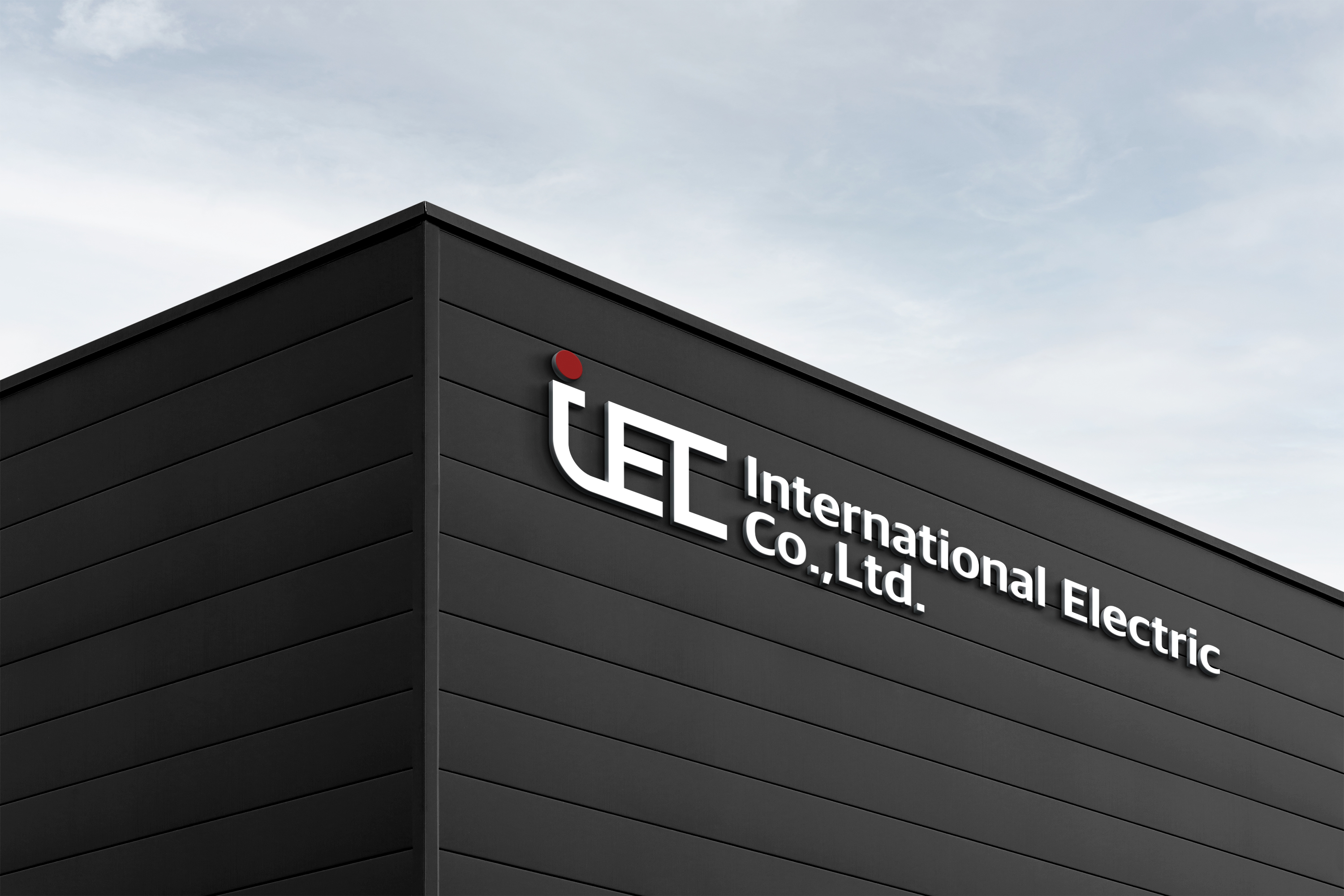 변압기, 태양광 발전-국제전기