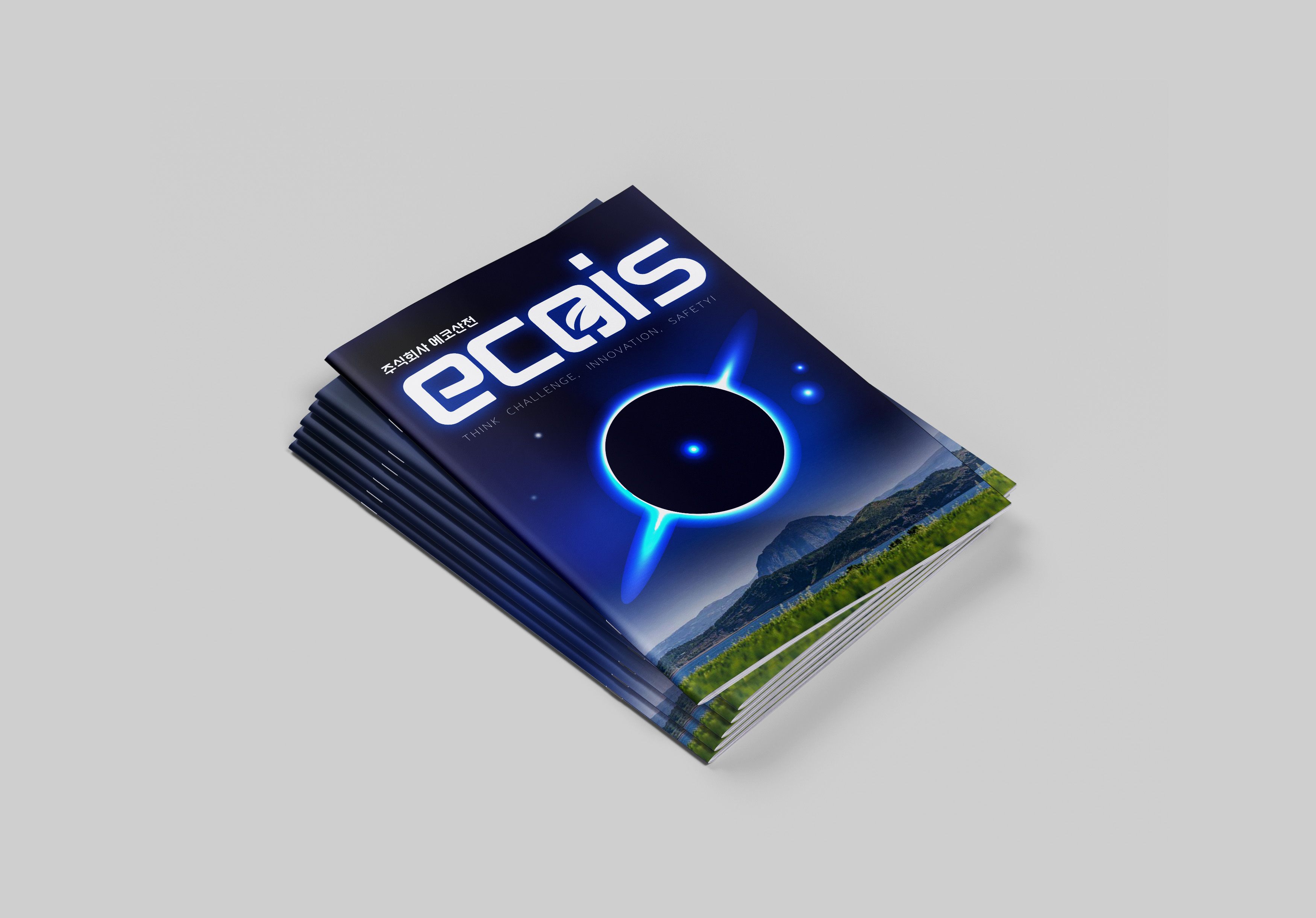 배전반 및 자동전기제어-(주)에코산전