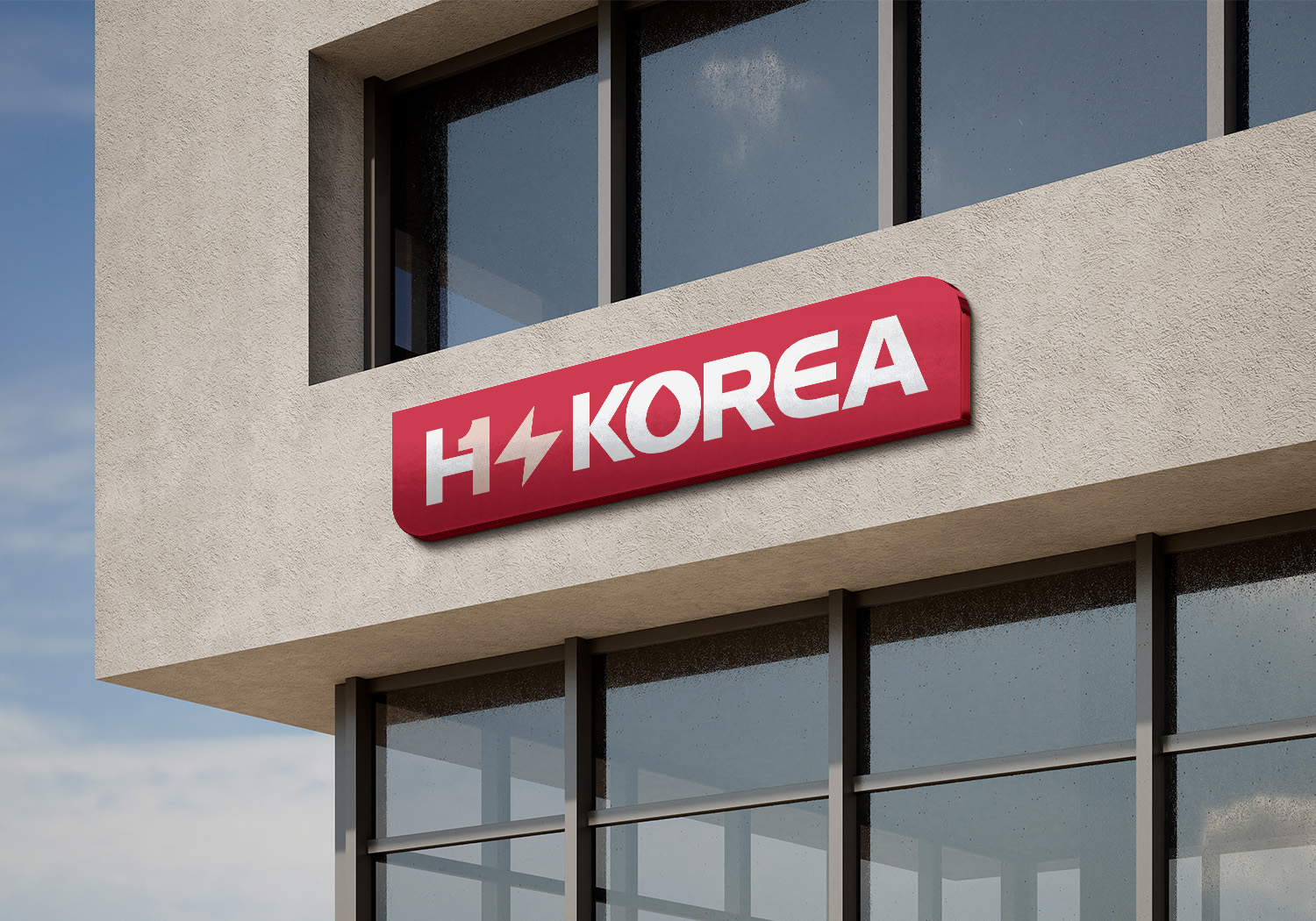 친환경 기술 기업-(주)에이치에스코리아