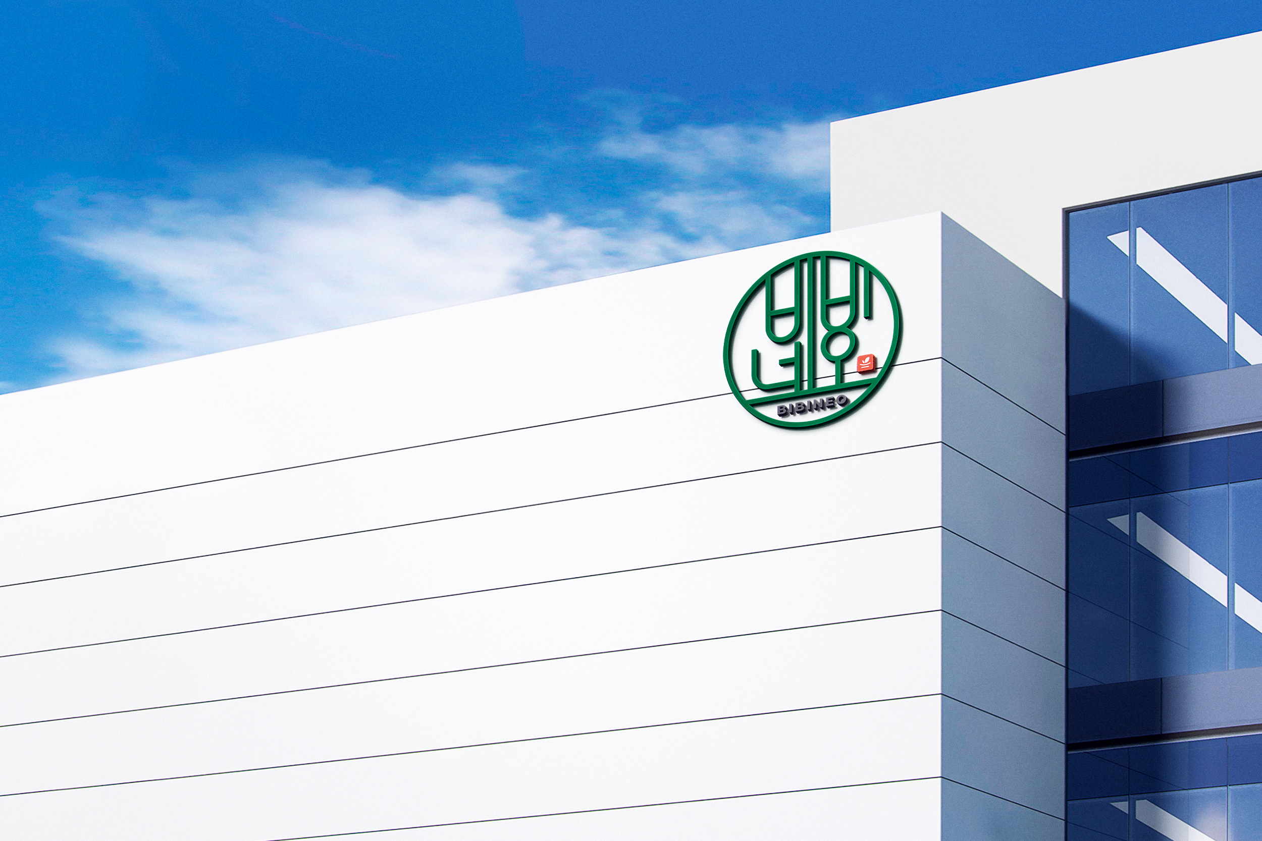 세계인이 즐기는 전주비빔-농업회사법인전주비빔밥(유)