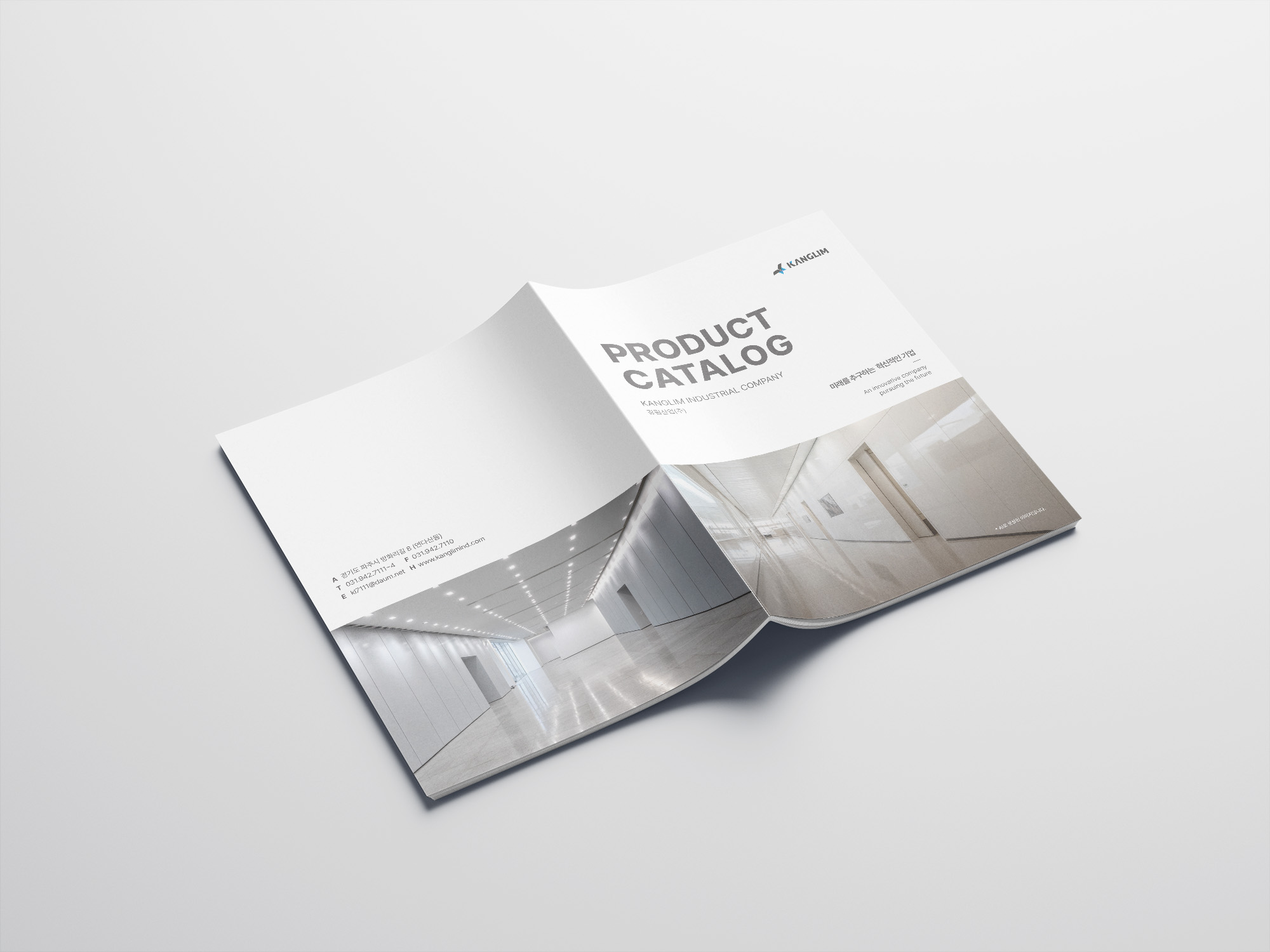 파티션 판넬 제작 - 강림산업