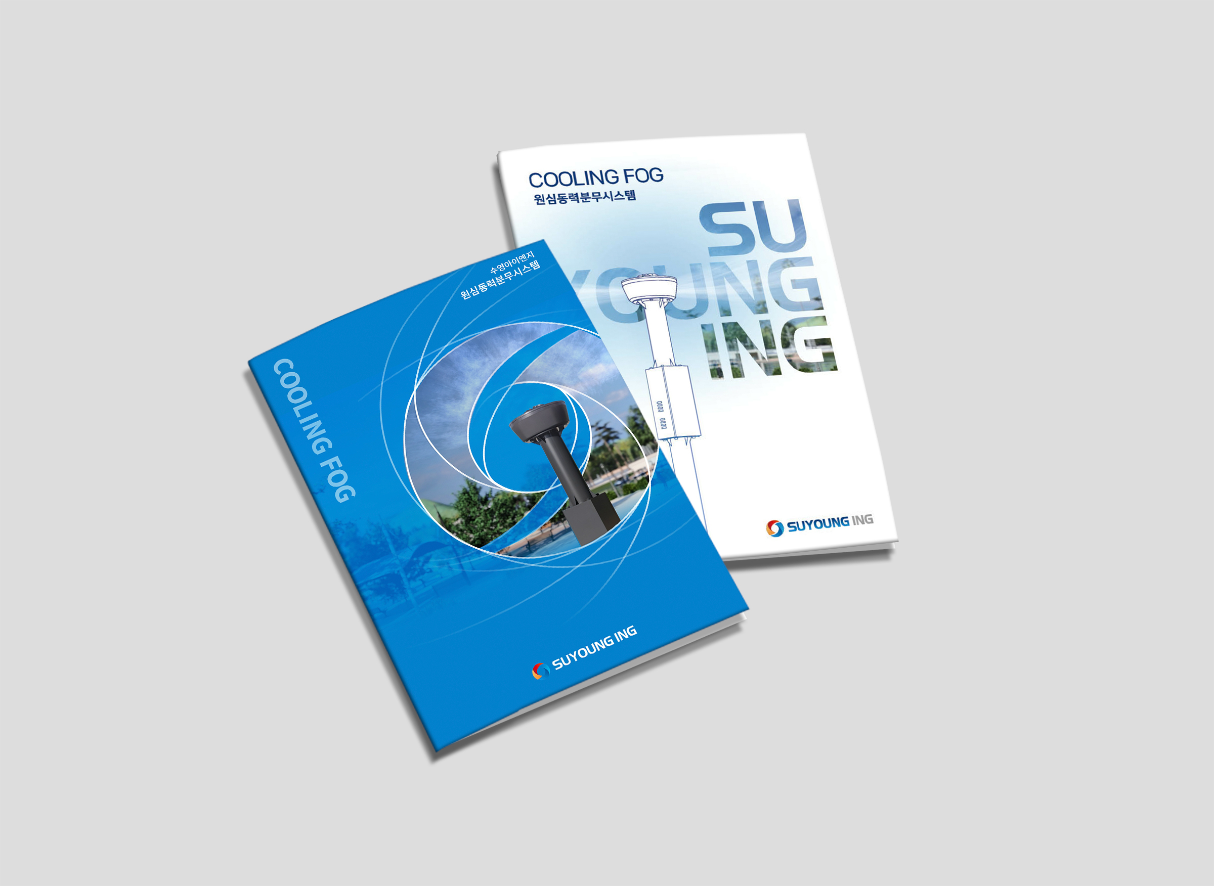 종합폴, 신호등주, 표지판지주-수영아이엔지