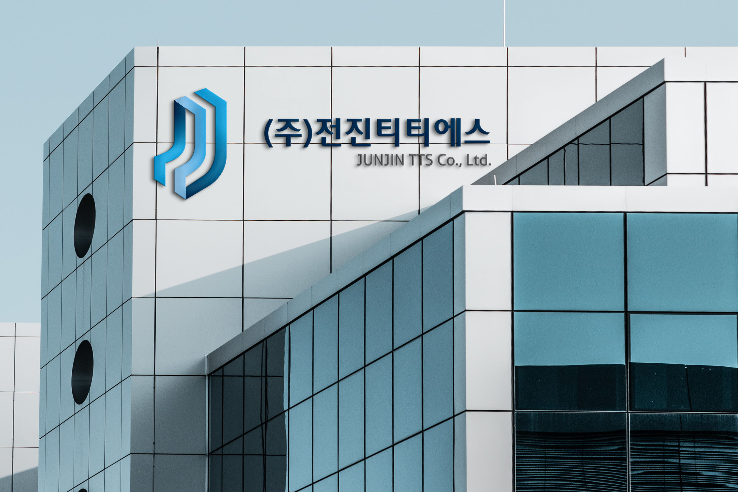 금형 가공 전문 공구 제조-(주)전진티티에스