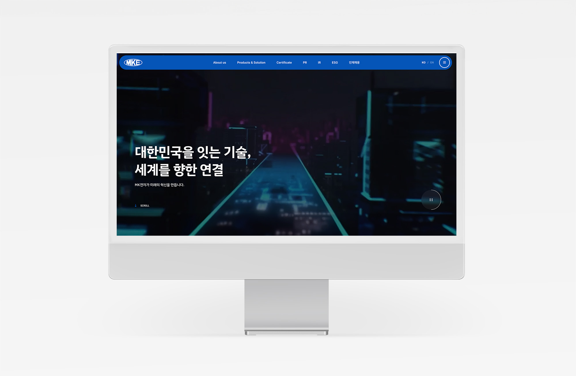 반도체 소재 전문-엠케이전자(주)