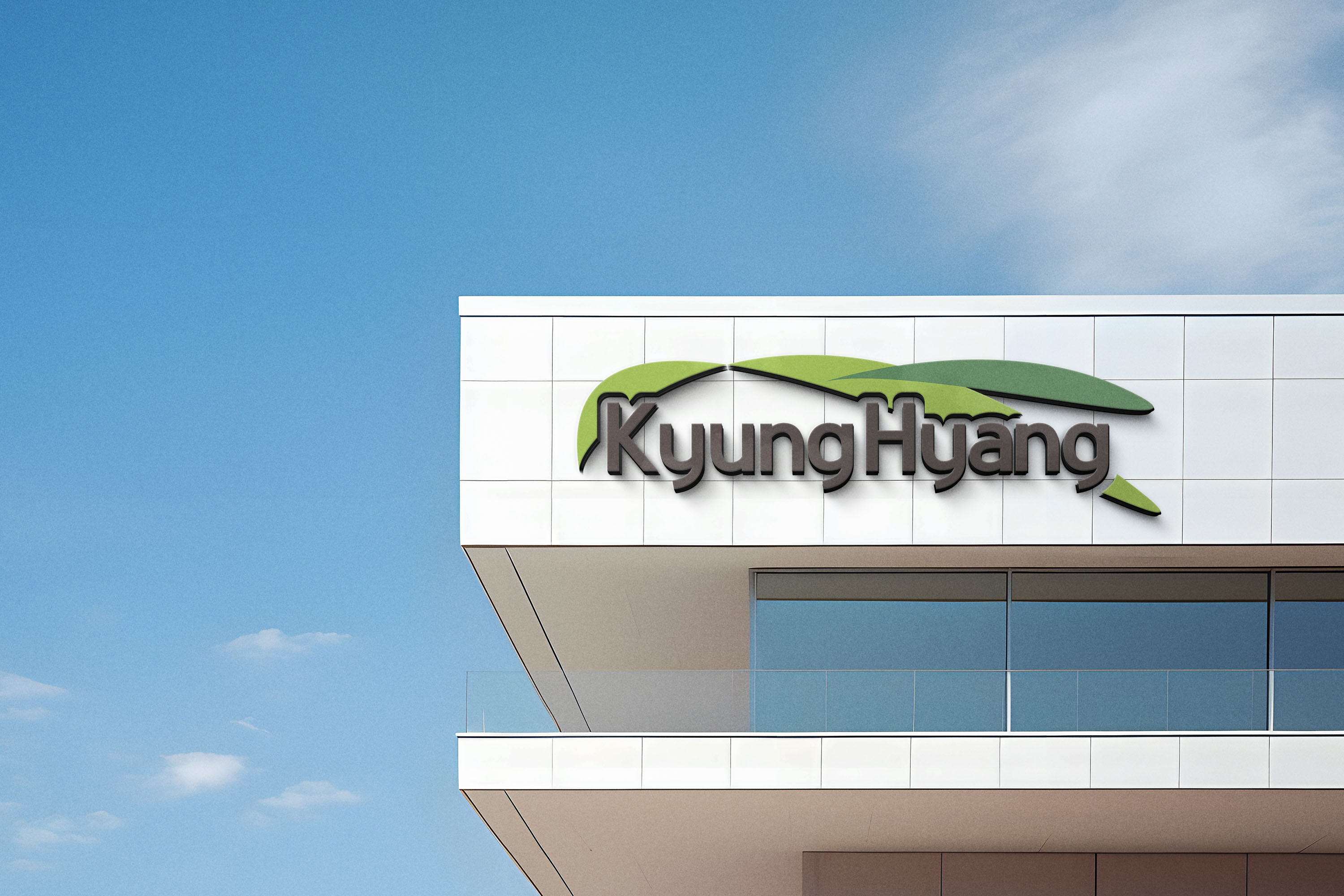단열재 전문 제조-경향산업(유)