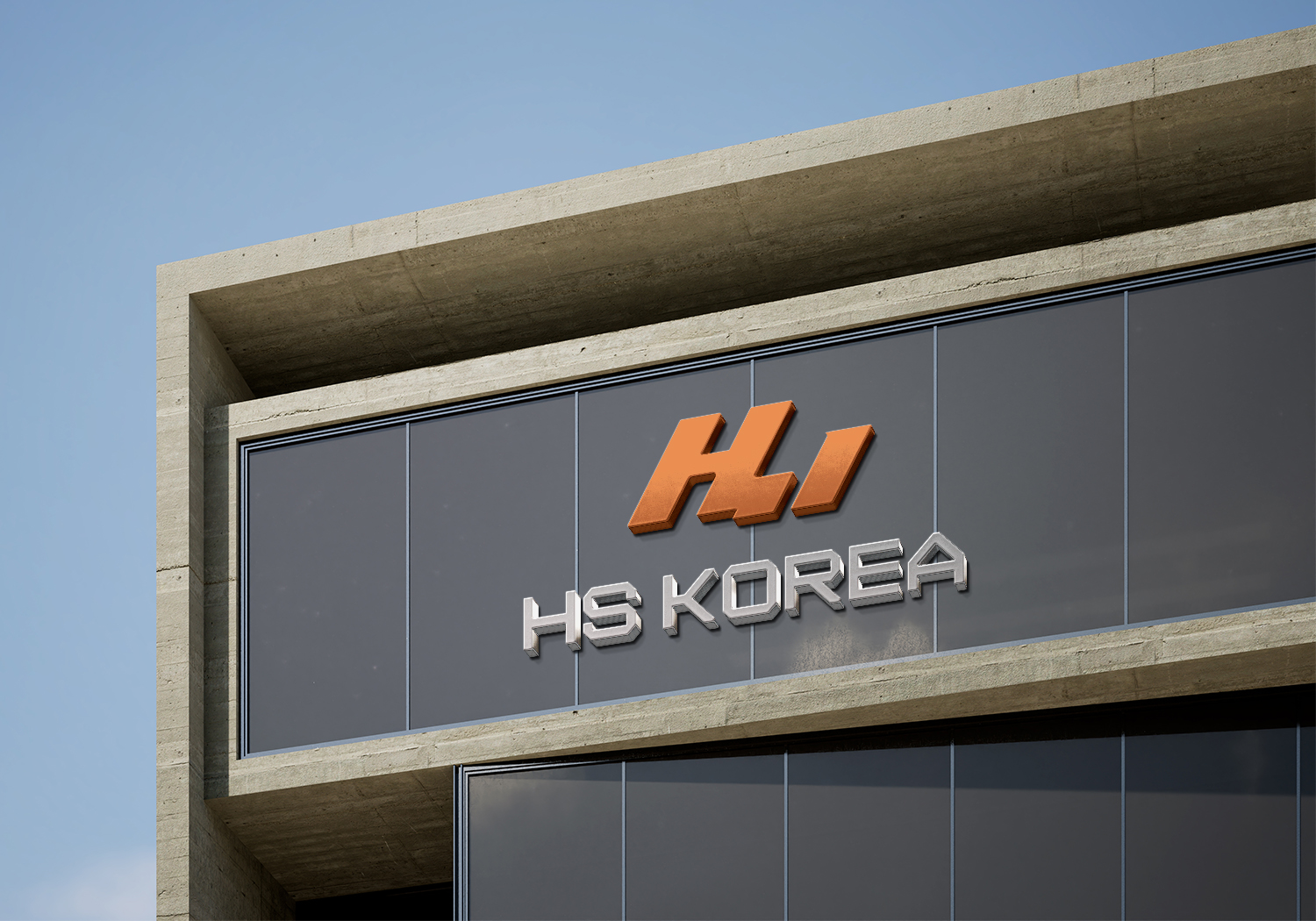 친환경 기술 기업-(주)에이치에스코리아
