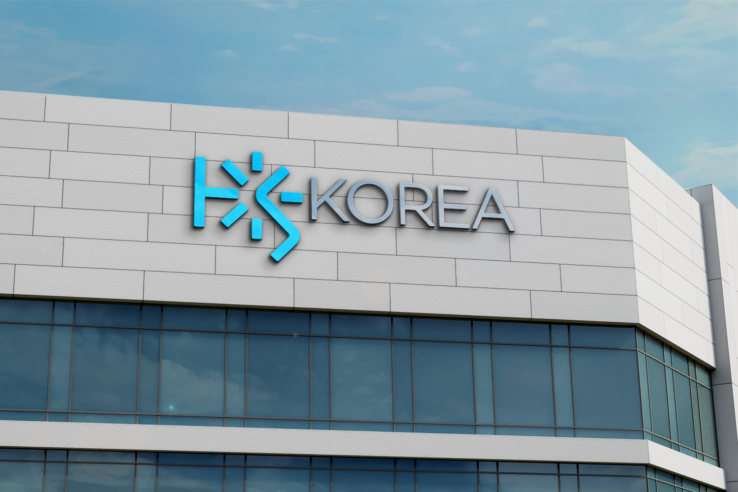 친환경 기술 기업-(주)에이치에스코리아