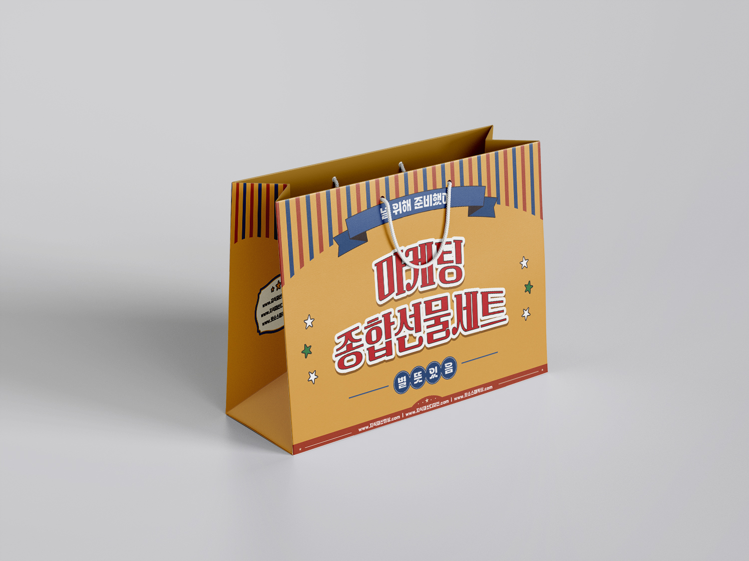미디어 마케팅 전문-태영미디어, 승리커뮤니케이션
