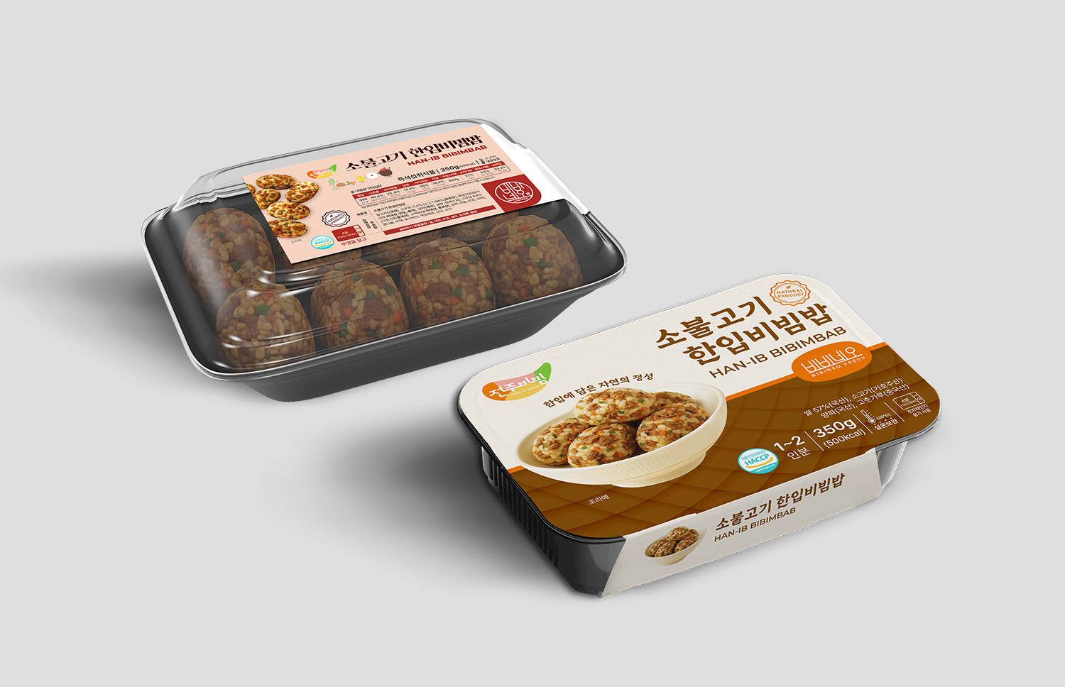 비빔밥 밀키트 제작-농업회사법인전주비빔밥(유)