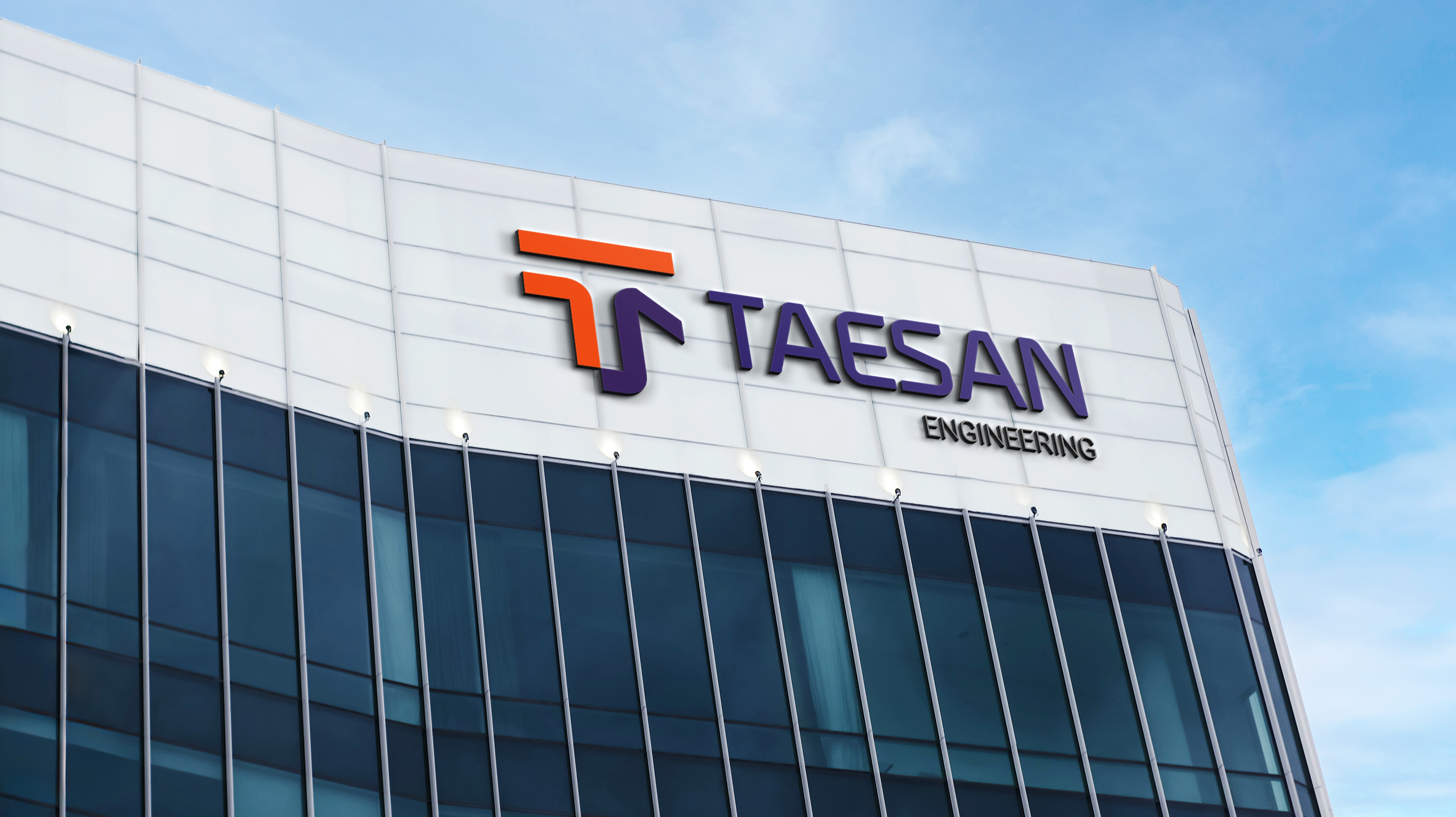 자동차 부품 제조-(주)태산이엔지