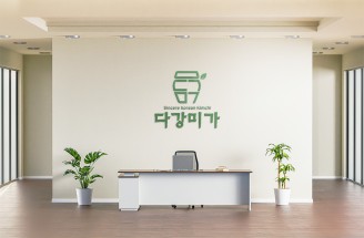 CI＆BI-한정식집 김치-다강미가