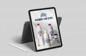 상세페이지-프리미엄 수제 요거트-유성목장