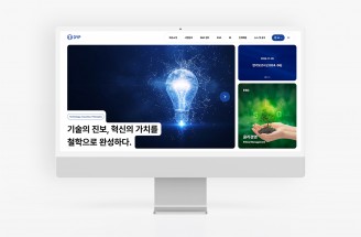 홈페이지-자동차 피스톤 제조 전문 -동양피스톤(주)