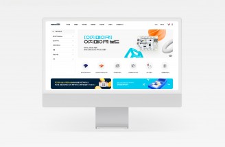 홈페이지-AI 코딩 과학교구 이지메이커-(주)하이씨티