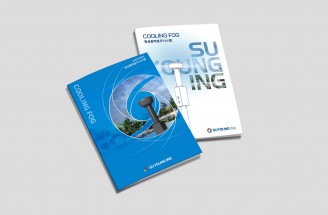 종이카탈로그-종합폴, 신호등주, 표지판지주-수영아이엔지