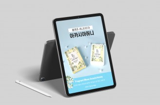 상세페이지-블레쥬 손 소독제-티비엠(주)