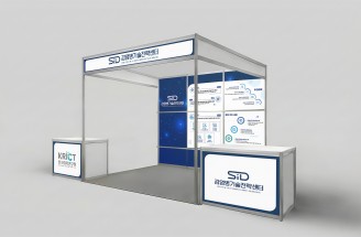 광고디자인-친환경 화학기술 개발-한국화학연구원