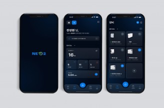 UI＆UX-산소발생기, 공급장비-네오투
