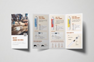 종이카탈로그-필터 제조 기업-(주)한독크린텍