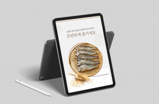 상세페이지-김동호 명품 보리굴비-수정굴비