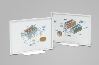 광고디자인-APEC 2025-경주시청