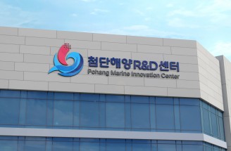 CI＆BI-포항테크노파크