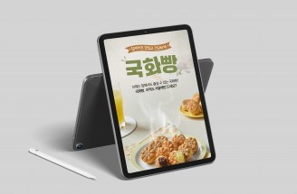 상세페이지-냉동생지 및 믹스류-(주)디앤푸드