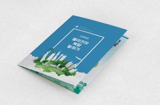 종이카탈로그-환경산업 맑은 물의 기업-(주)조은환경