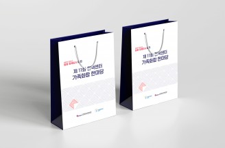 광고디자인-직업교육 대전환-한국폴리텍대학 대전캠퍼스